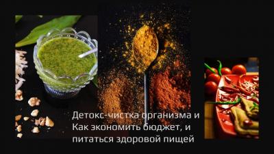 biolazer_g1624695039